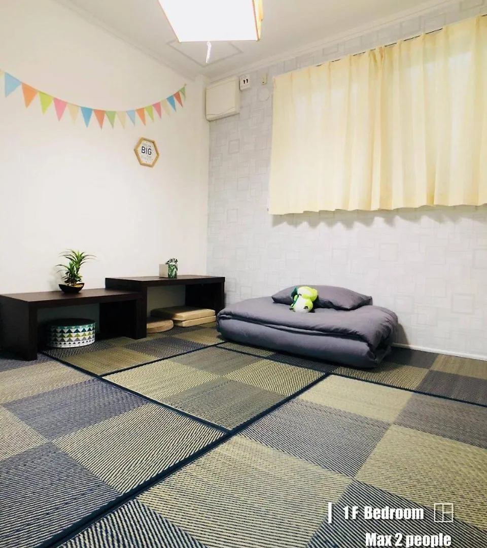 Yuyu House - Yata Kaeru Apartment Matsubara