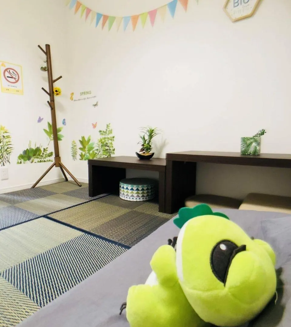 Yuyu House - Yata Kaeru Apartment Matsubara