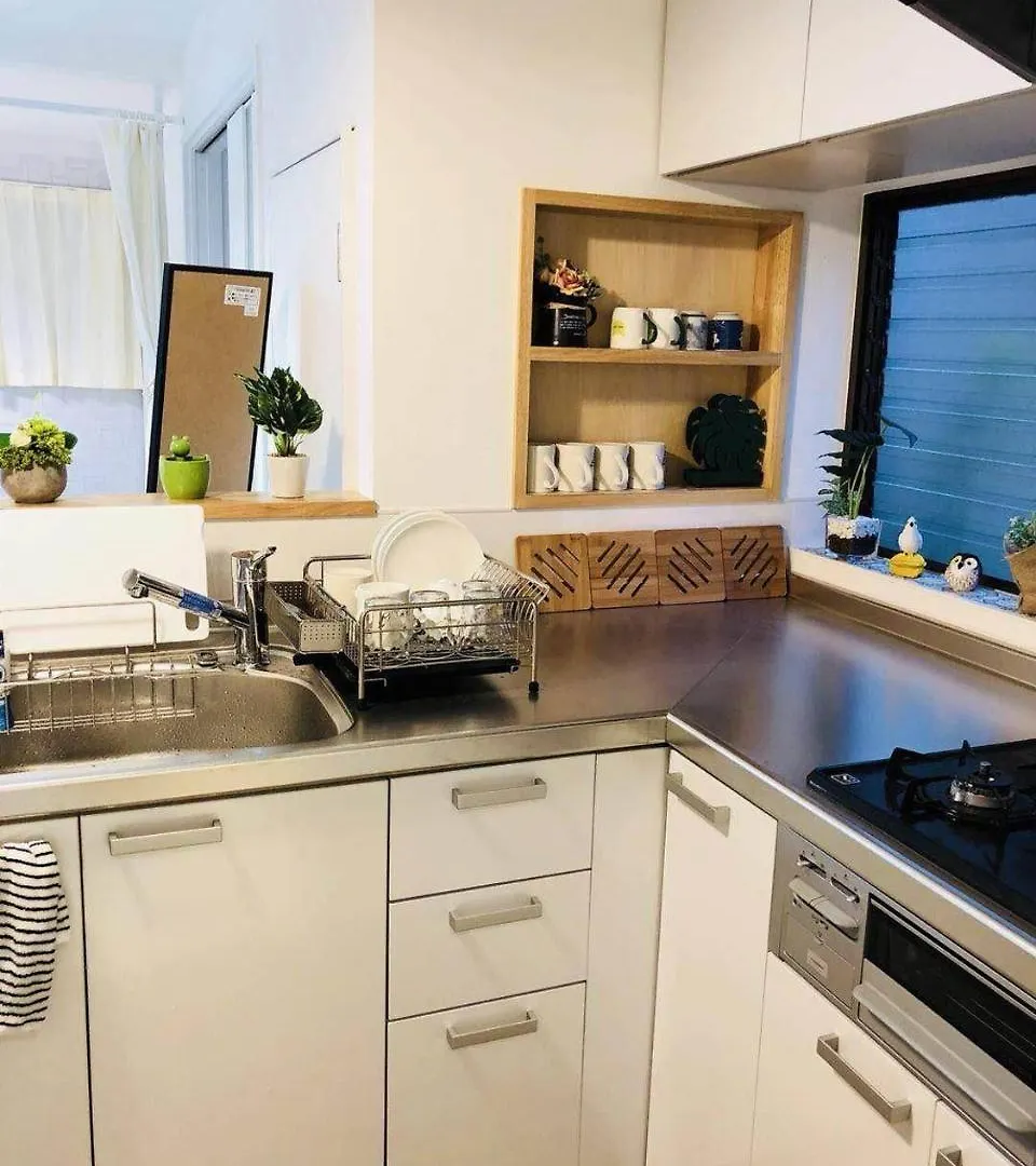 Yuyu House - Yata Kaeru Apartment Matsubara