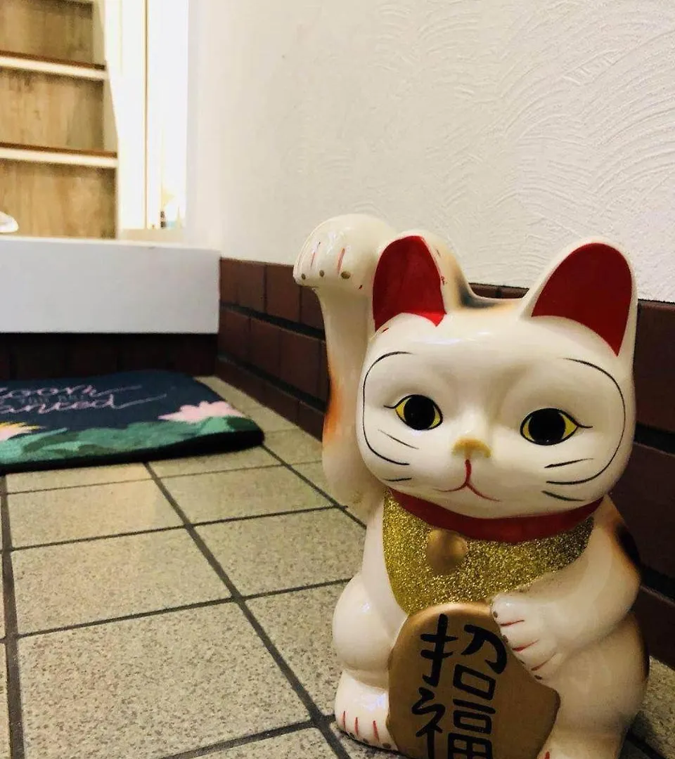 Yuyu House - Yata Kaeru Apartment Matsubara