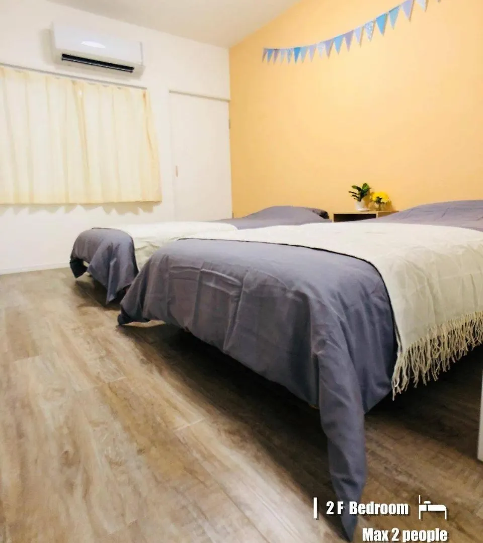 Yuyu House - Yata Kaeru Apartment Matsubara