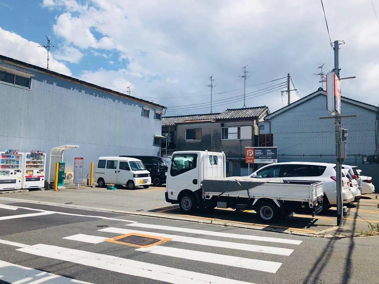 Yuyu House - Yata Kaeru Apartment Matsubara