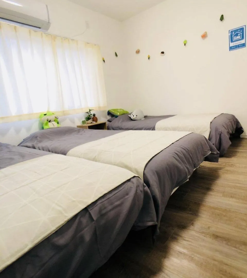 Yuyu House - Yata Kaeru Apartment Matsubara